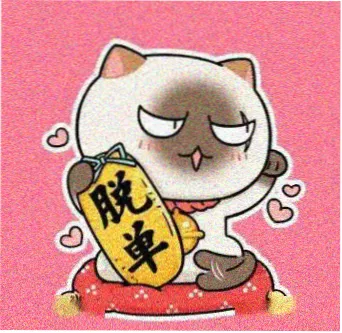 第五空间影院留言用户头像：档案整理爱好者